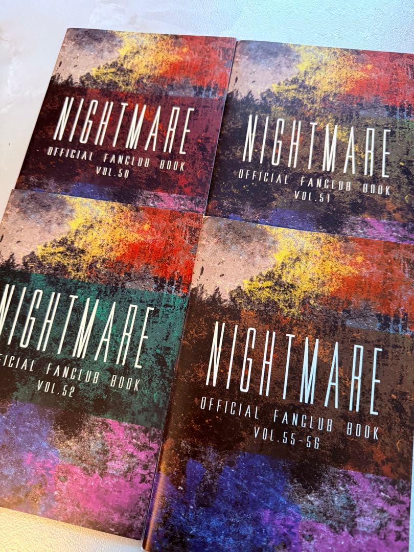 ナイトメア FC会報 伊達漢 Vol.50-60 8冊（欠番あり） - メルカリ