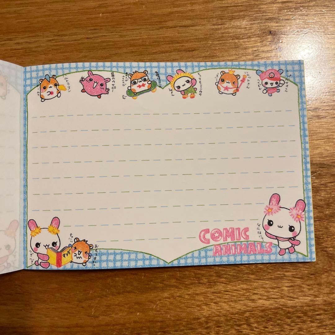 平成レトロメモ帳 クラックス コミックアニマルズ うさぎ ハムスター