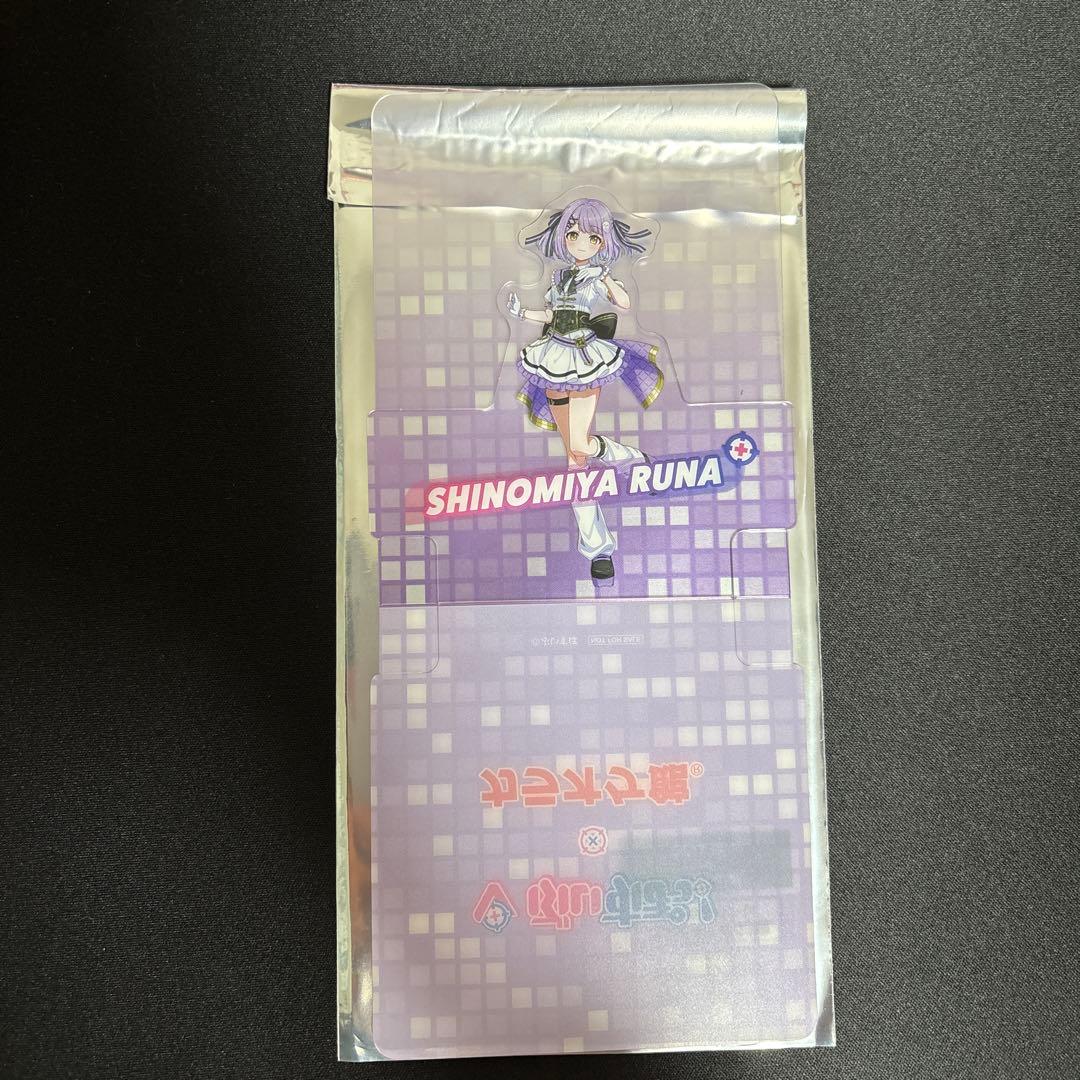 カラオケ館 ぶいすぽコラボ スタンディコースター 紫宮るな - メルカリ