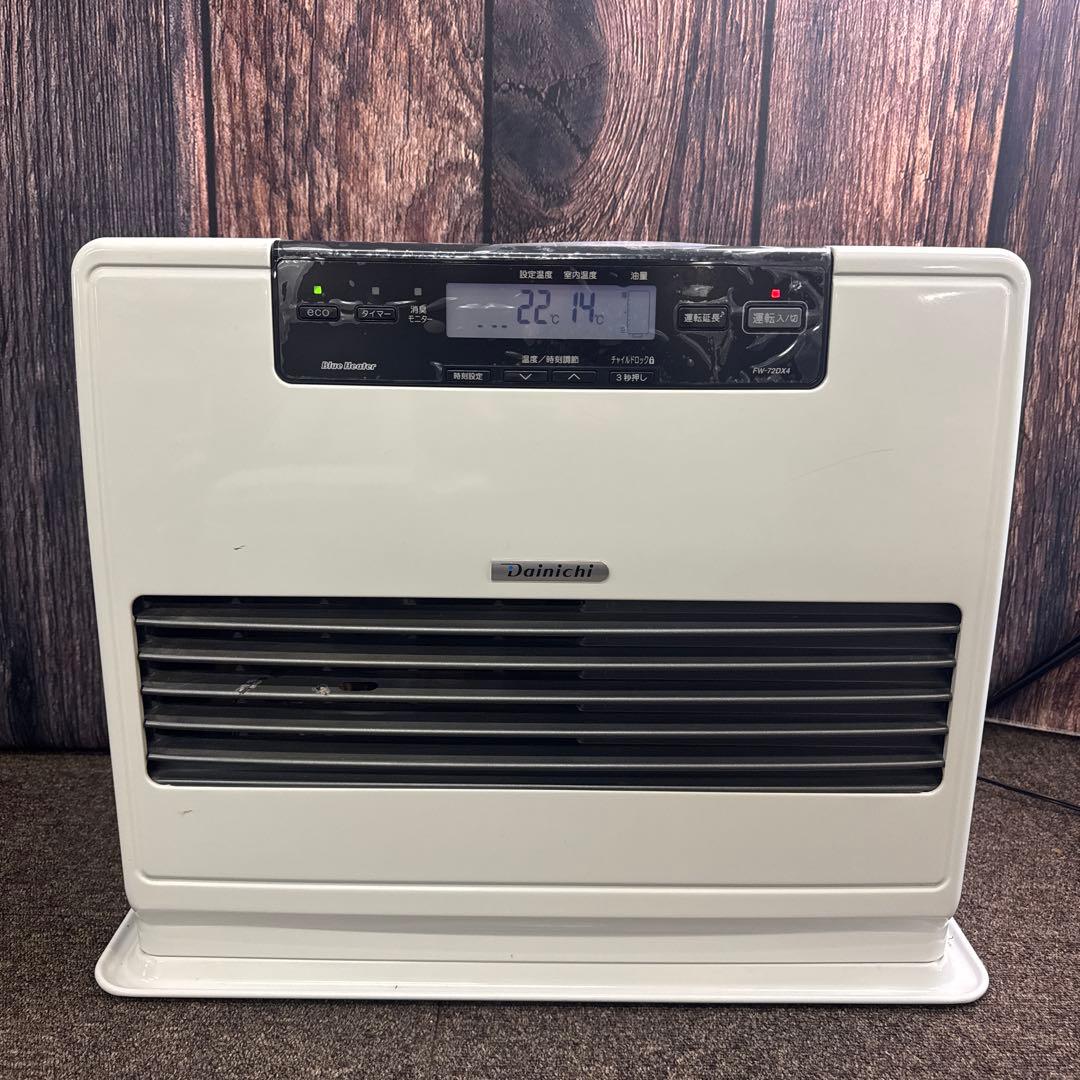 ダイニチ FW-72DX4 石油ファンヒーターホワイト 2019年製 やっぱりコロナよりダイニチ！石油ファンヒーター「FW-72DX4-W」 | New