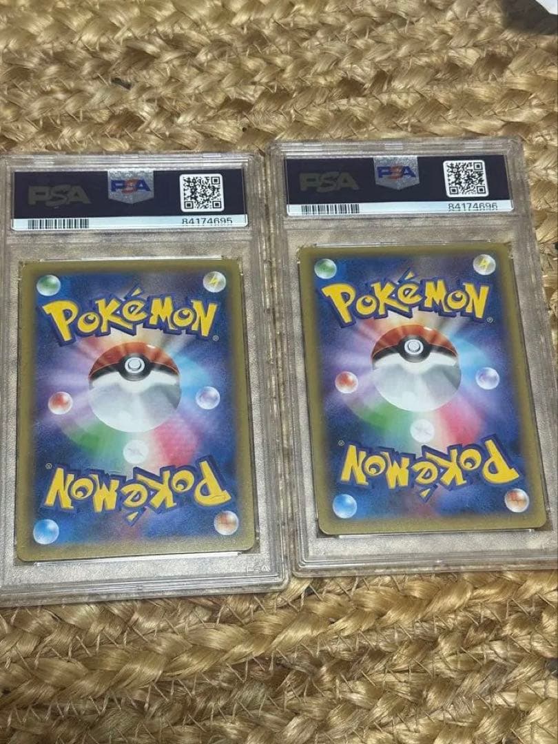 PSA 10 ホワイトキュレム ブラックキュレム 連番 2枚セット