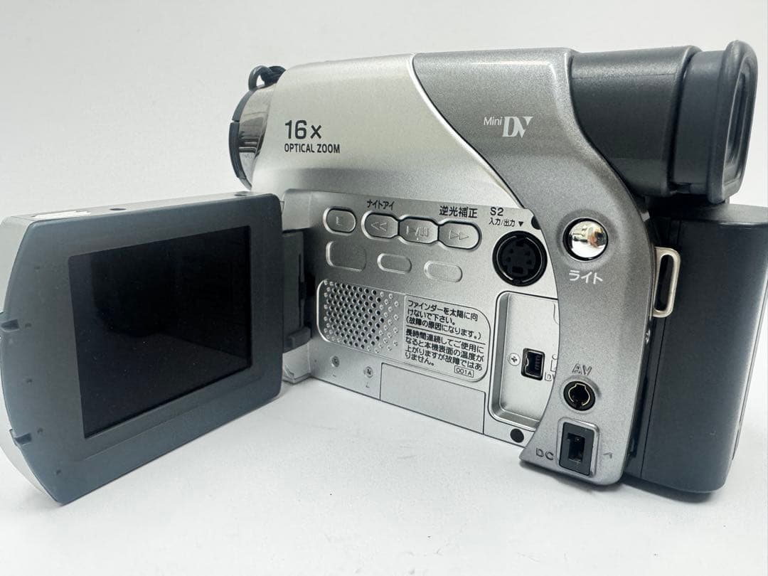 Victor GR-D72 ビデオカメラ本体 ビクター 動作確認済み - メルカリ