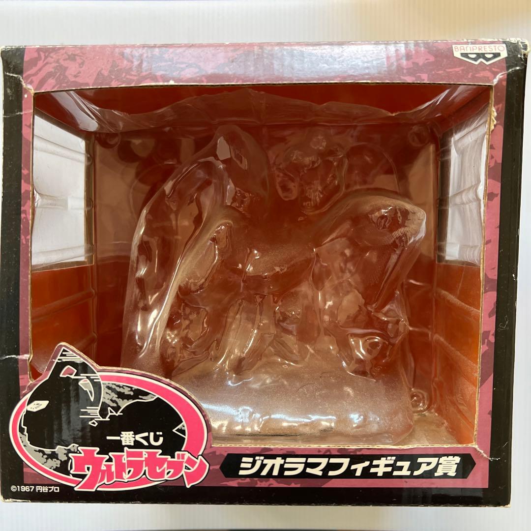 一番くじ ウルトラセブン(ジオラマフィギュア賞) - メルカリ