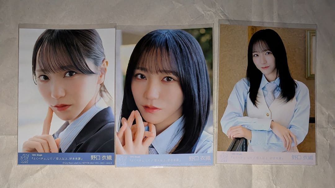 野口衣織 生写真 とくべチュ、して 封入 - メルカリ