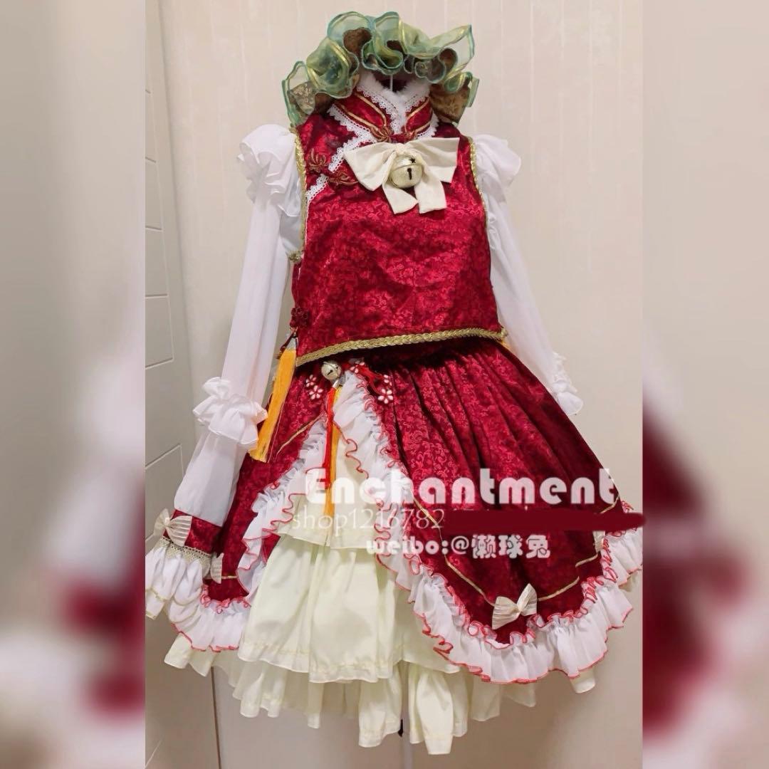 Enchantment 東方プロジェクト チェン 八雲橙 コスプレ ウィ・靴追加