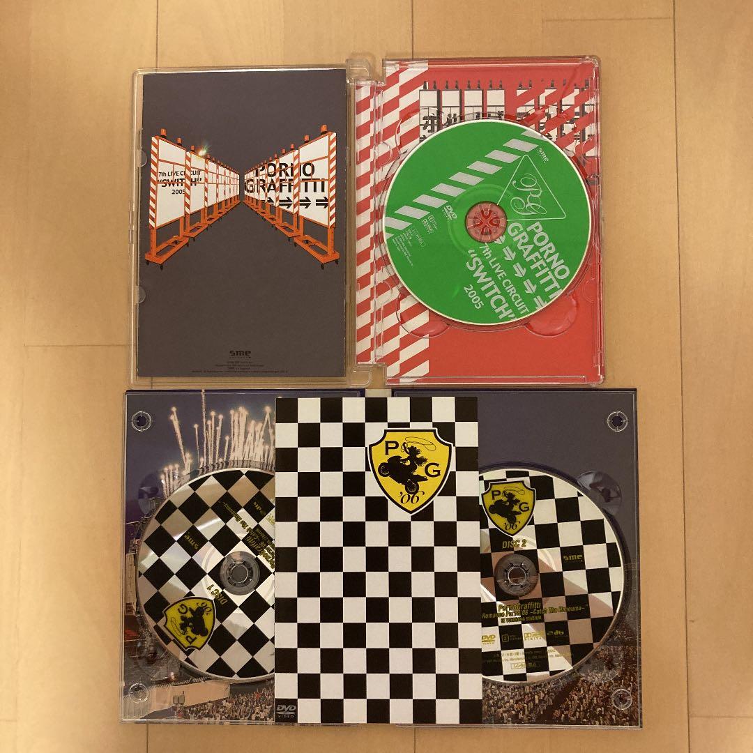 ポルノグラフィティ LIVE DVD 5枚セット - メルカリ