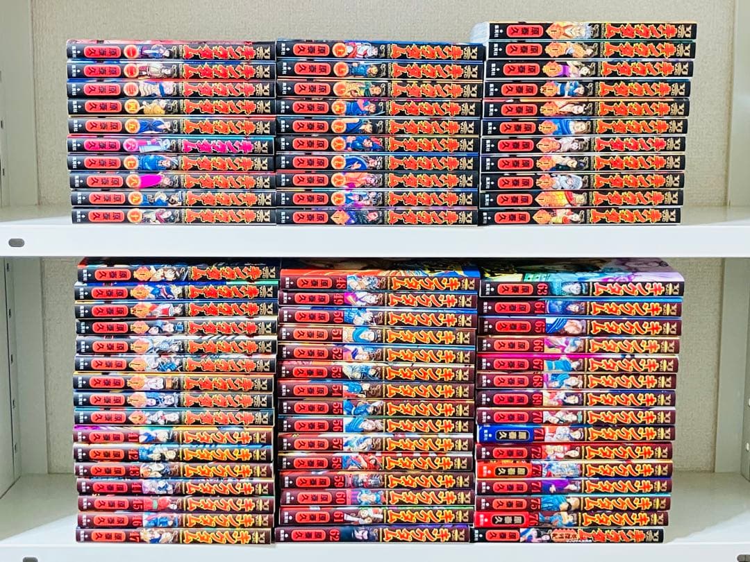 キングダム1-76巻＋ガイドブック1冊付　汚れヤケ少なめ 集英社（SHUEISHA） キングダム 1〜78巻 全巻セット 全巻新品 : 奈良