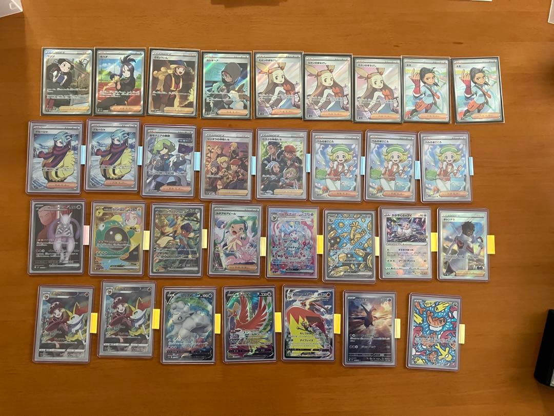 【カードセット】ポケカ　SDBH ワンピカード　ハガレン ドン!!カード【Heroines Special Set】※金枠 ヒロインズスペシャル