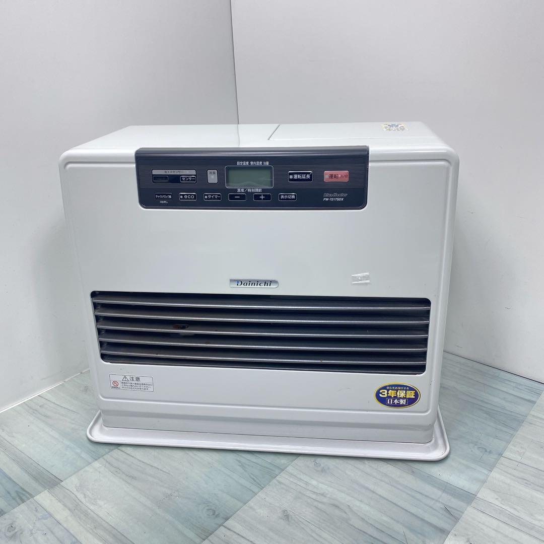良品 ダイニチ ブルーヒーター 石油ファンヒーター FW-7217SDX - メルカリ