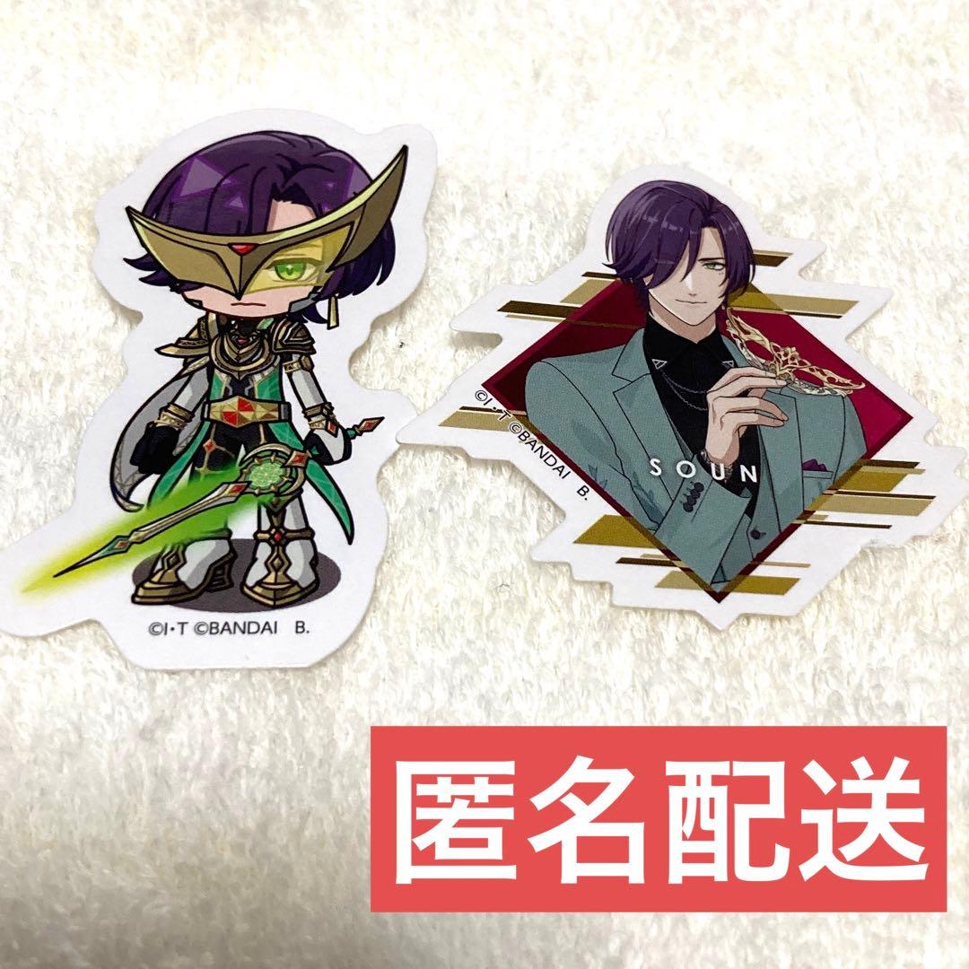 ライドカメンズ 宗雲 ダイカットステッカー 仮面ライダー宗雲 - メルカリ