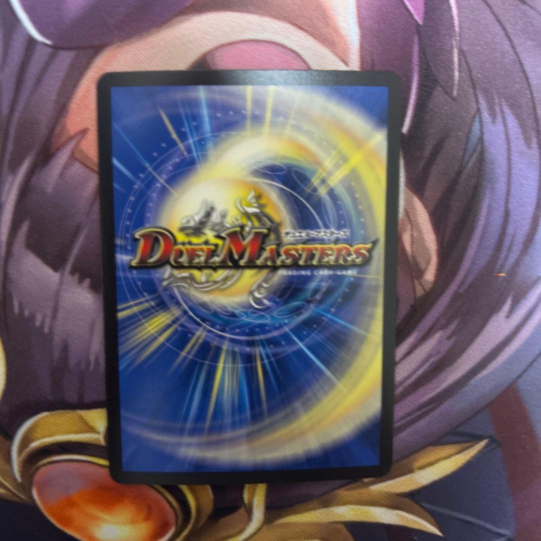 デュエルマスターズ デュエキング メラベンチャーザジョニー 金