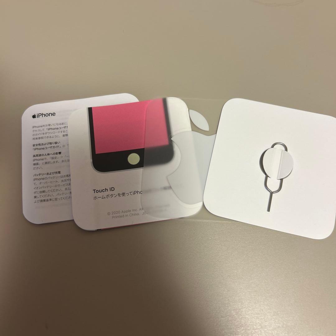 iPhone se 第2世代 ホワイト 箱あり 初期化済みApple - メルカリ