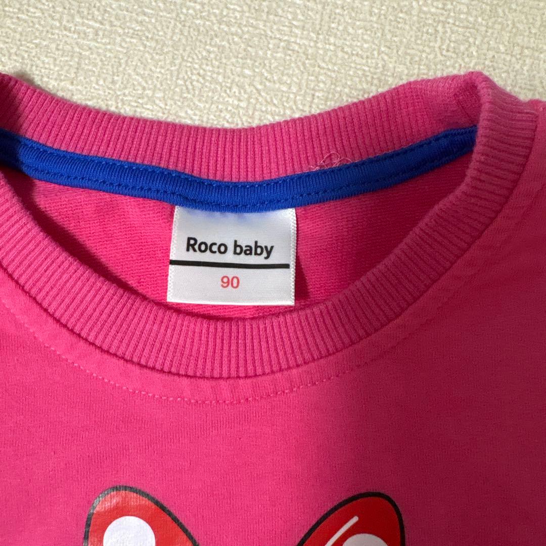 ミニーマウス ピンクトレーナー 90cm ミニーのファンダーランド