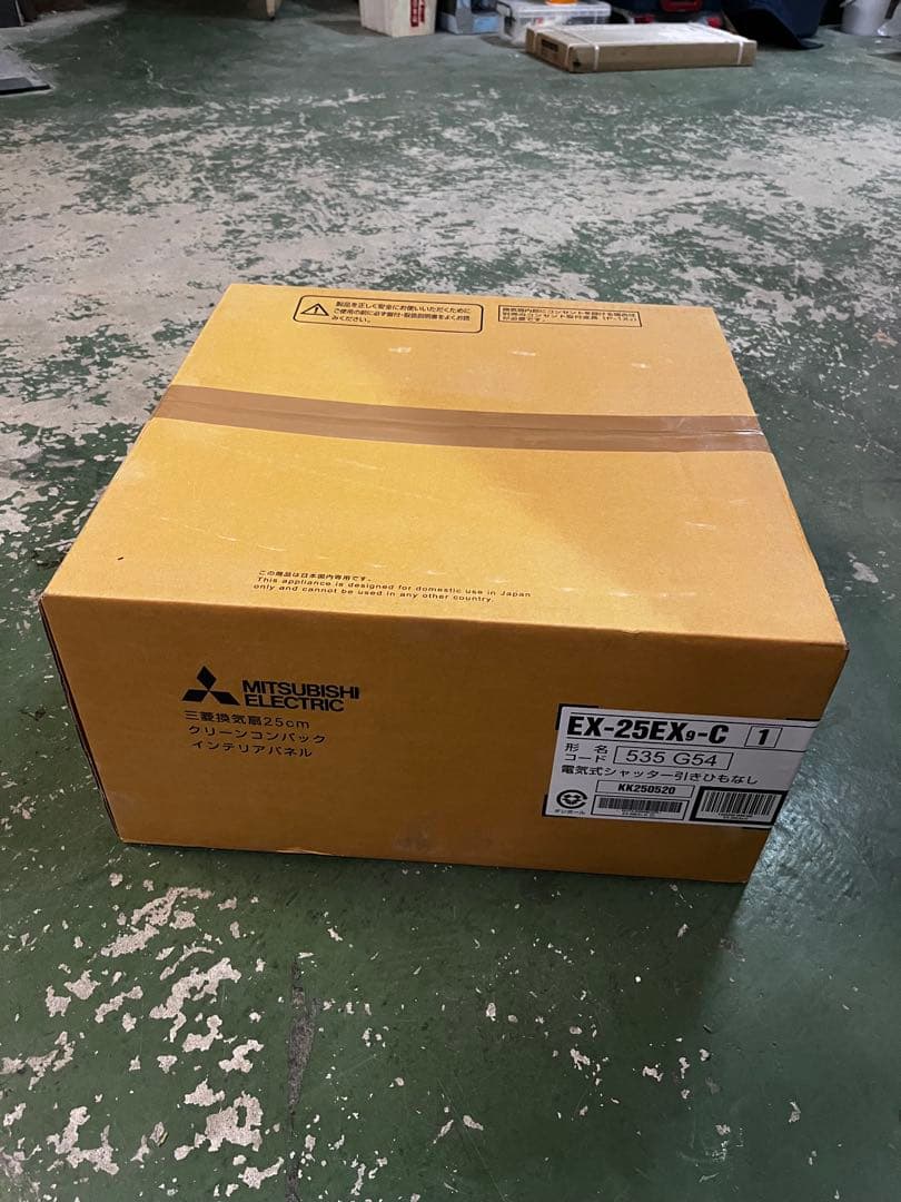 三菱 標準換気扇 埋め込み290角 - メルカリ