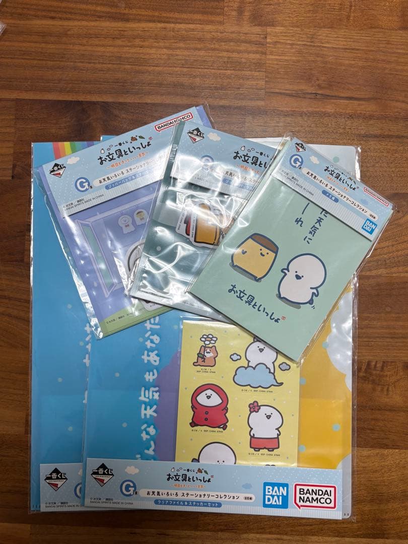 お文具といっしょ 【AB.C.DEFGラストワン賞】一番くじ - メルカリ