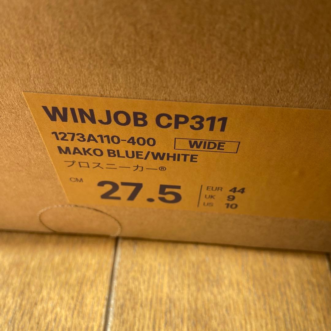 安全靴 WINJOB CP311 Mako Blue/White 27.5cm