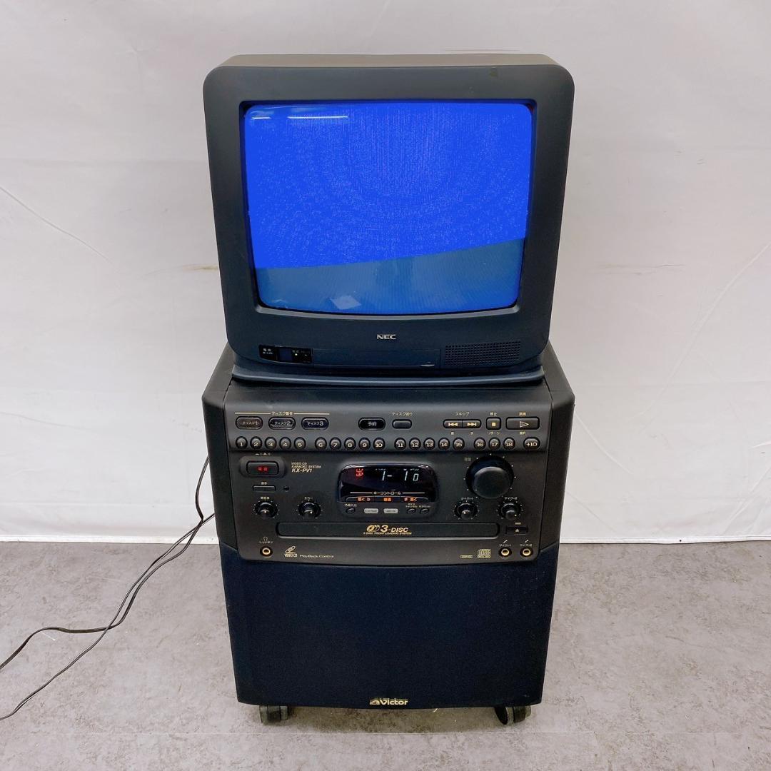 レトロ！Victor ビクター KX-PV1 カラオケ ビデオ テレビ受信機 - メルカリ