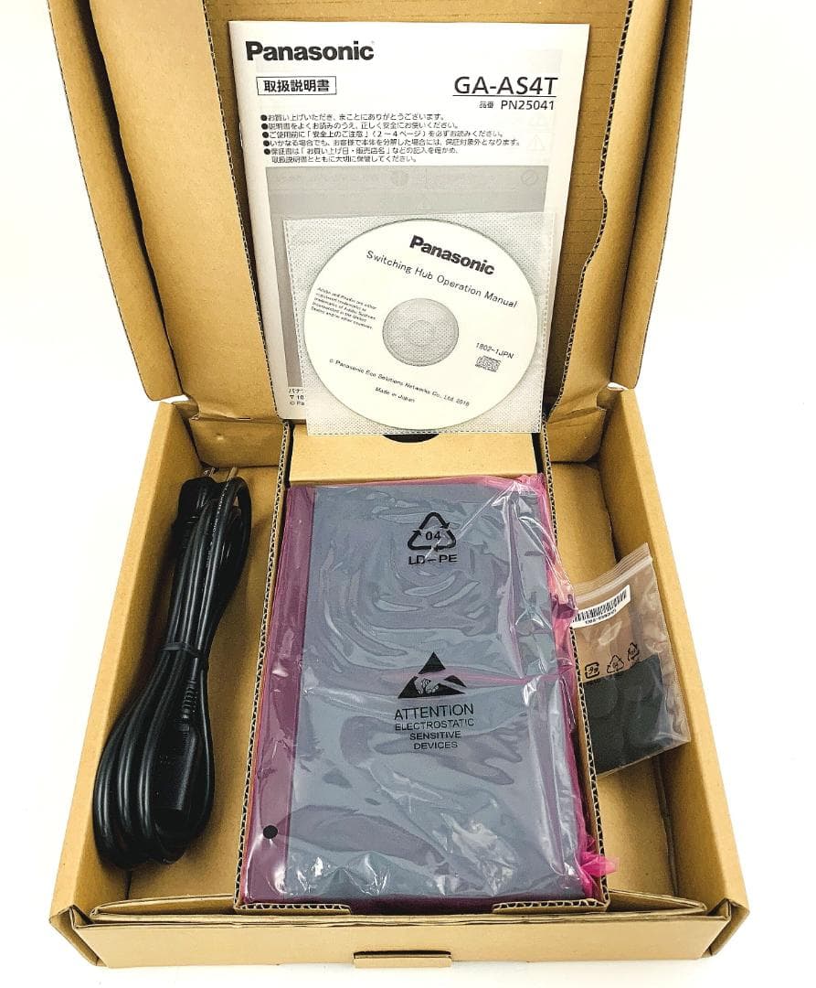 未使用品】パナソニック GA-AS4T 全ポートギガレイヤ2スイッチングハブ