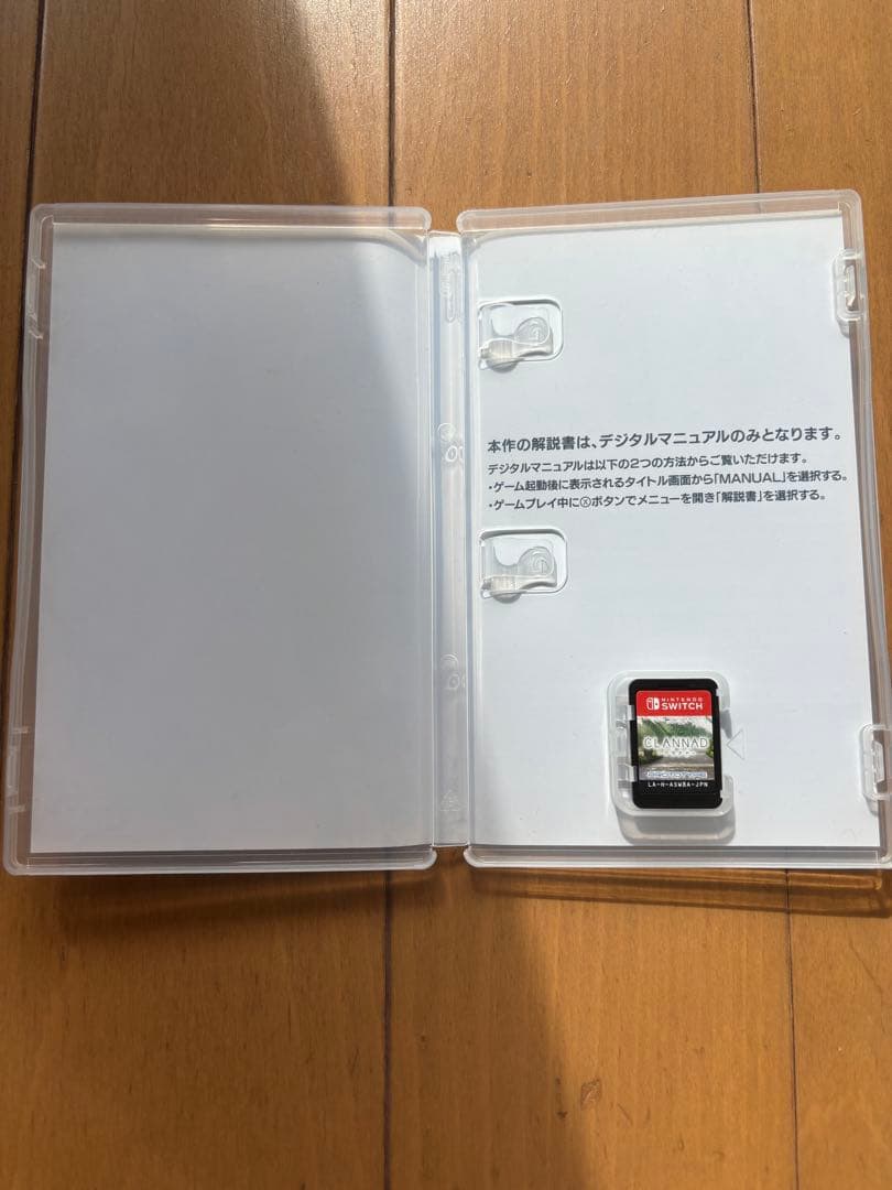 CLANNAD ＋ 光見守る坂道で Switch 2本セット
