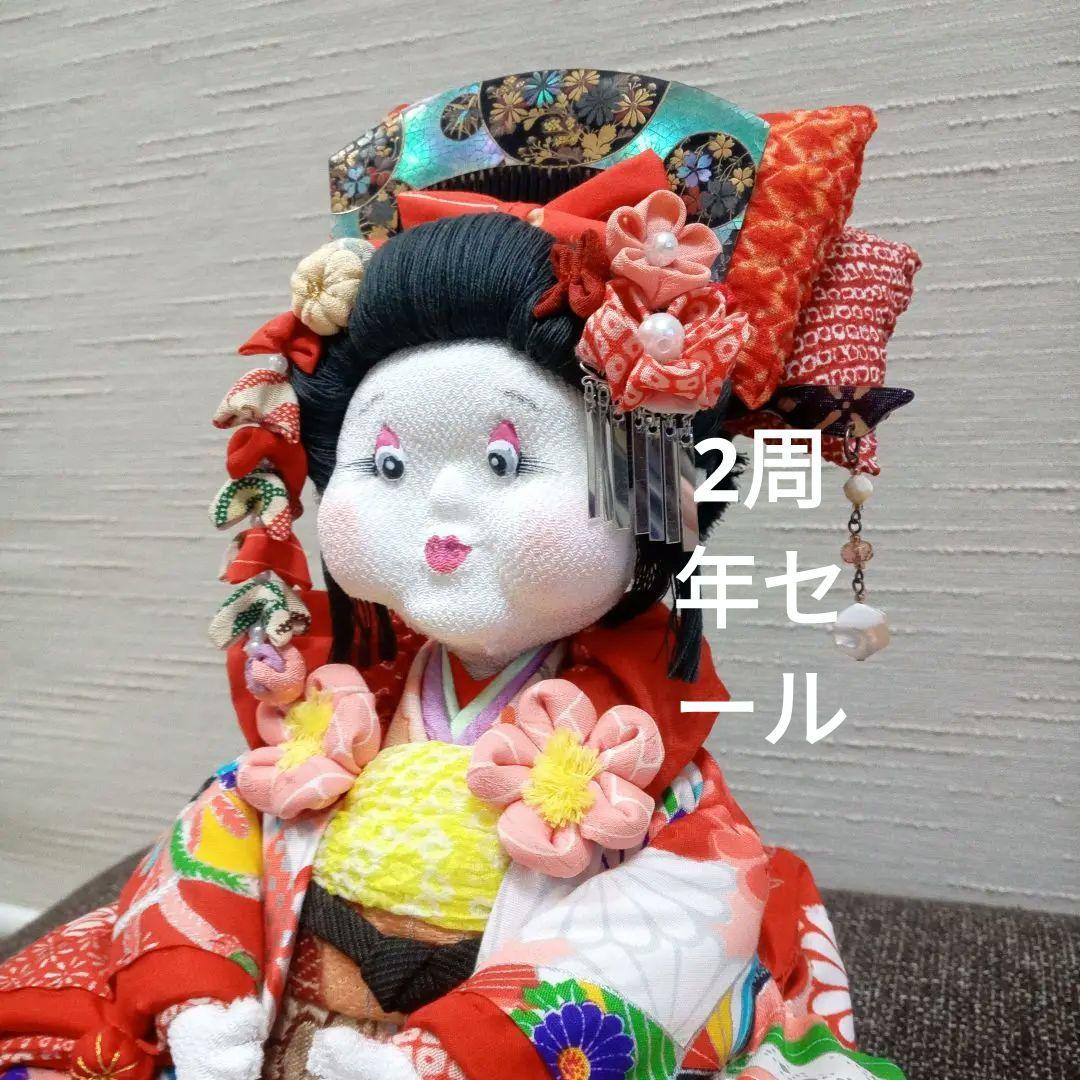 ぶすひめ、ブス姫、ぶす姫、創作人形、ちりめん、古布、ハンドメイド