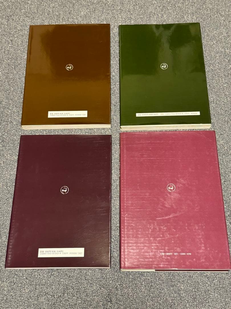 ［75］王鐸の書法4冊セット《巻子篇一・二》《條幅篇》《冊篇》(二玄社)