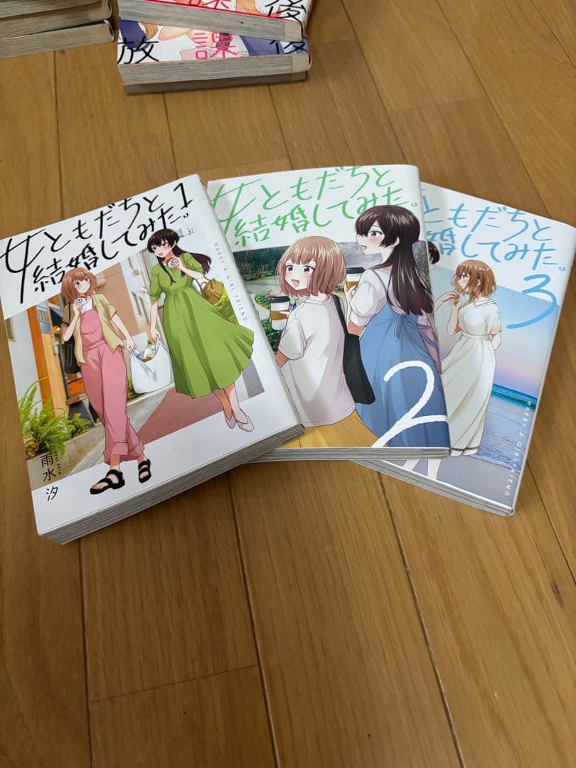 百合漫画 全巻セットまとめ売り！全53巻