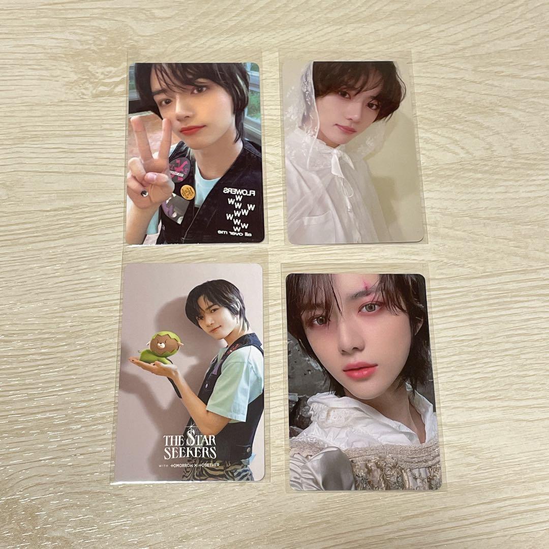 TXT ボムギュ トレカ - メルカリ