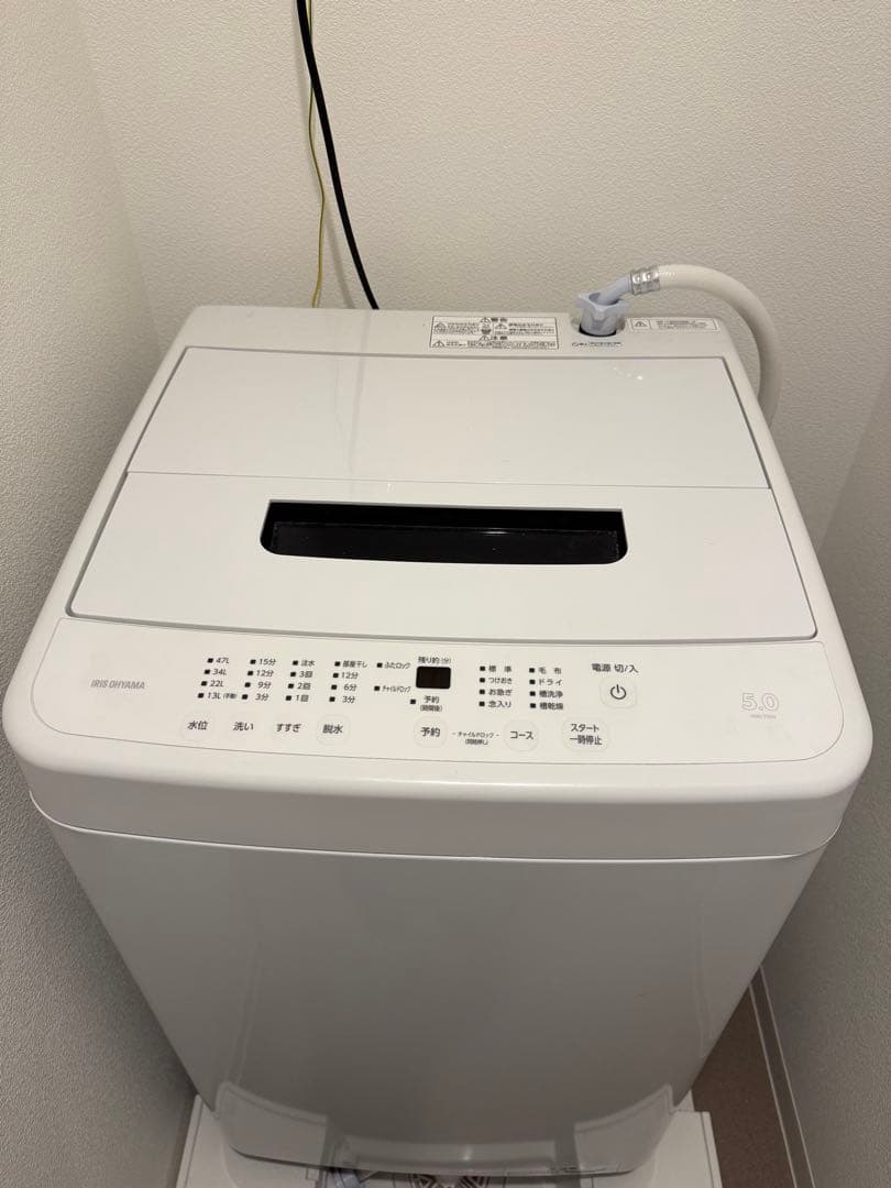 予約タイマー・風乾燥付　全自動洗濯機 busyman-jp_es322989