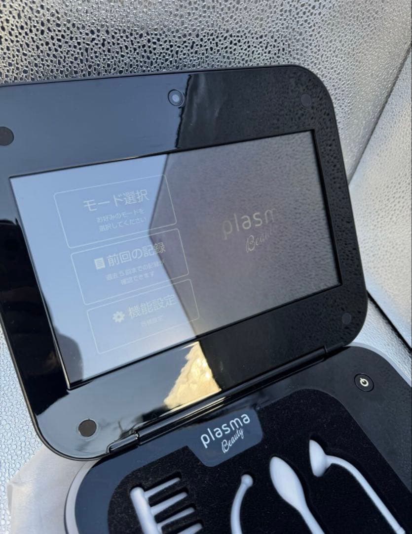 エステツイン プラズマビューティ PLASMA beauty - メルカリ