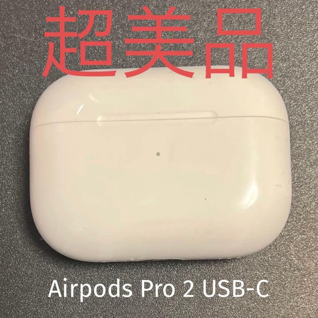 値下げ中(1/26 20時まで) AirPods pro2 type-c 極美品 Amazon.co.jp: 【整備済み品】 Apple AirPods Pro（第2世代