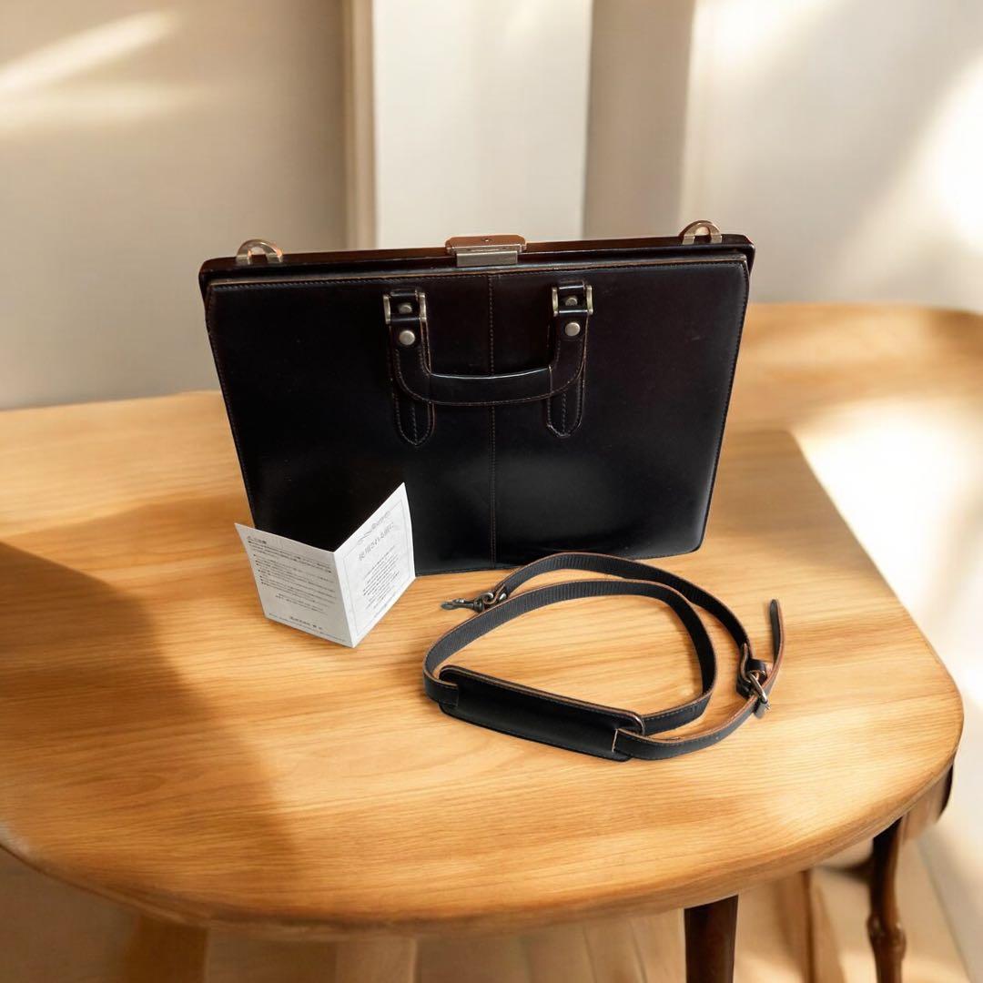 COMPLEX GARDENS（コンプレックスガーデンズ）2WAY本革ダレス 楽天市場】青木鞄 牛革 ダレスバッグ ビジネスバッグ ブリーフケース