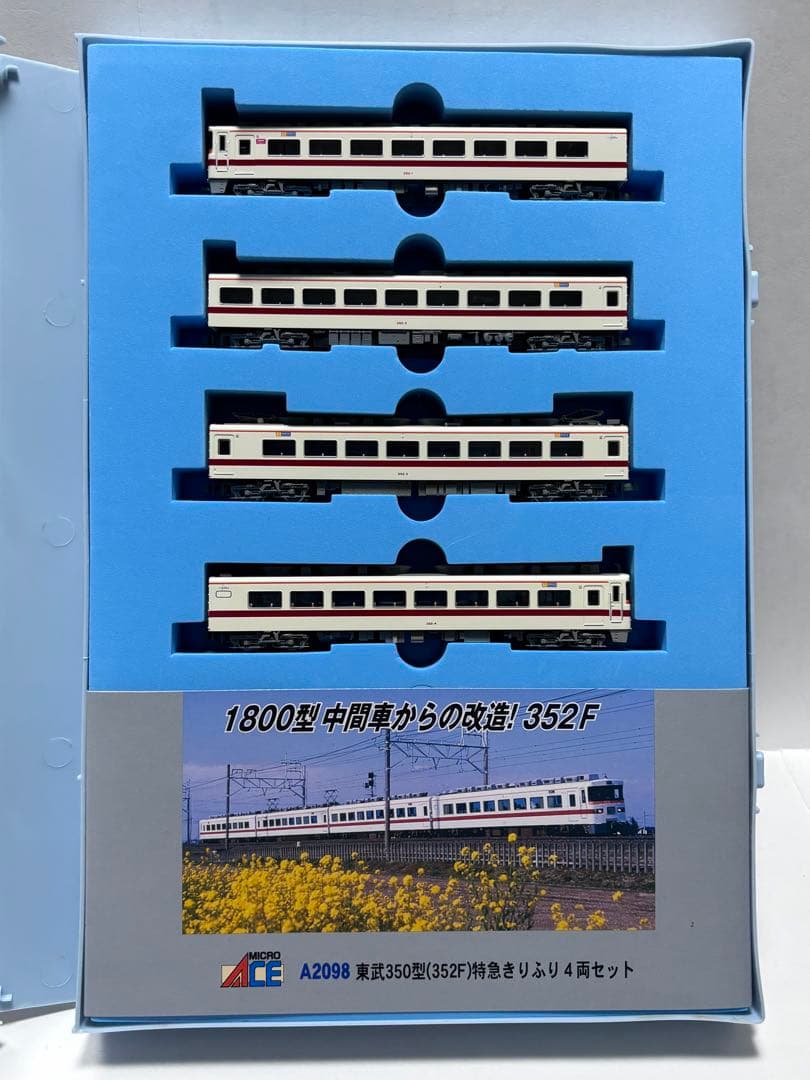 マイクロエース A-2098 東武 350型 352F 特急 きりふり - メルカリ