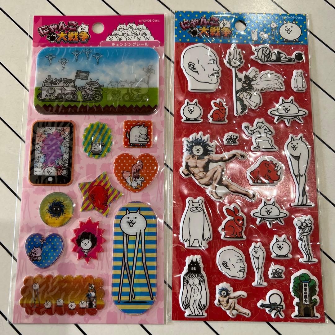 にゃんこ大戦争 ぷっくりシール&3Dシール 2枚セット - メルカリ