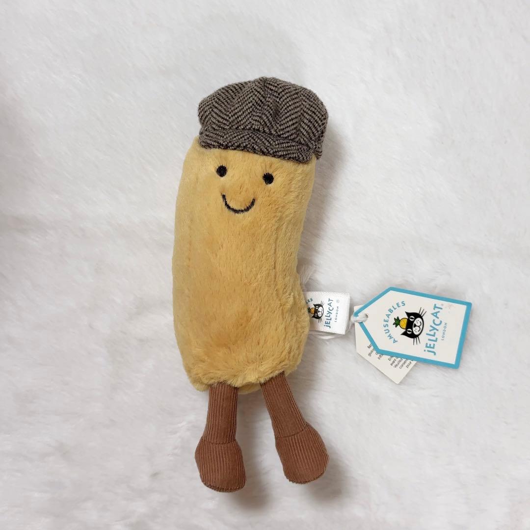 ジェリーキャット ロンドン限定 チャーリーフライドポテト 正規品