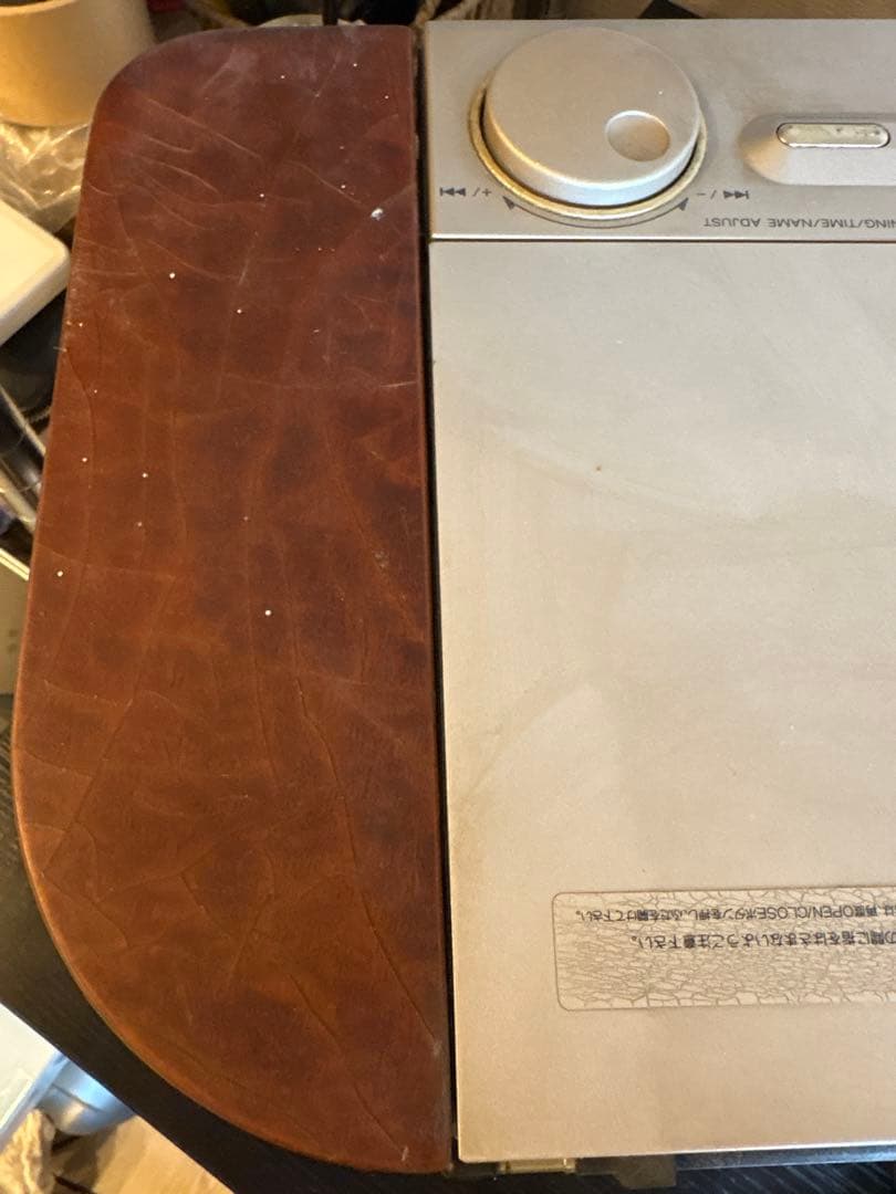 SONY MD-CDコンポ MD-7000 30周年記念モデル ジャンク - メルカリ