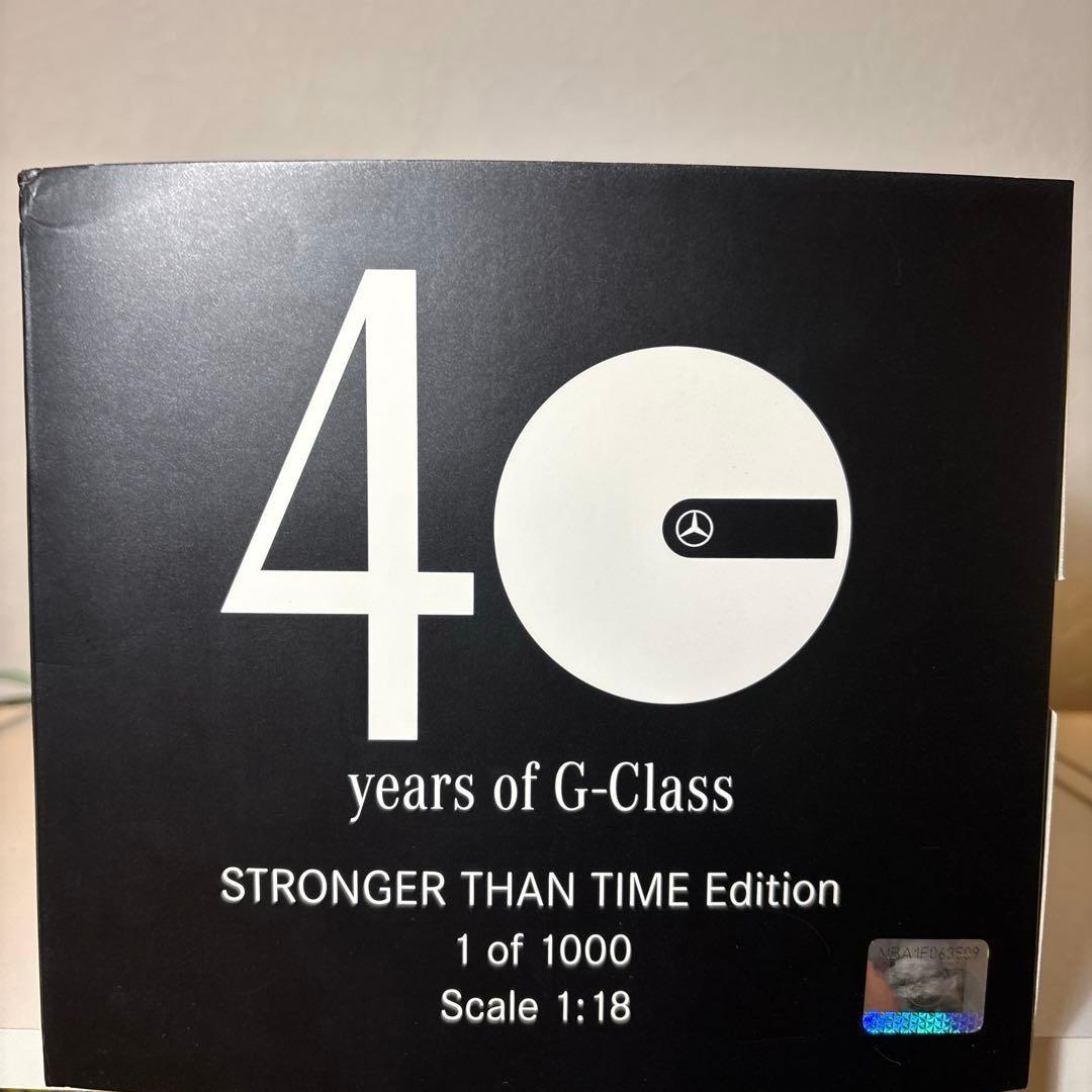 他サイト価格10万越えゲレンデSTRONGER THANTIMEEdition - メルカリ