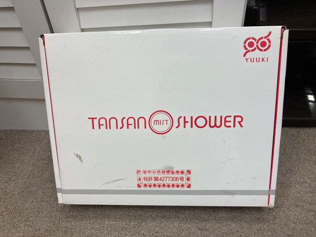 赤字特価！】YUUKI 炭酸ミストシャワー YTS-011 - メルカリ