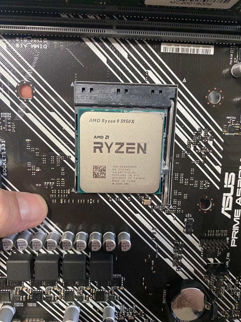 動作確認済みRyzen 9 5950X AMD Ryzen9 5950X 動作確認済み｜Yahoo!フリマ（旧PayPayフリマ）