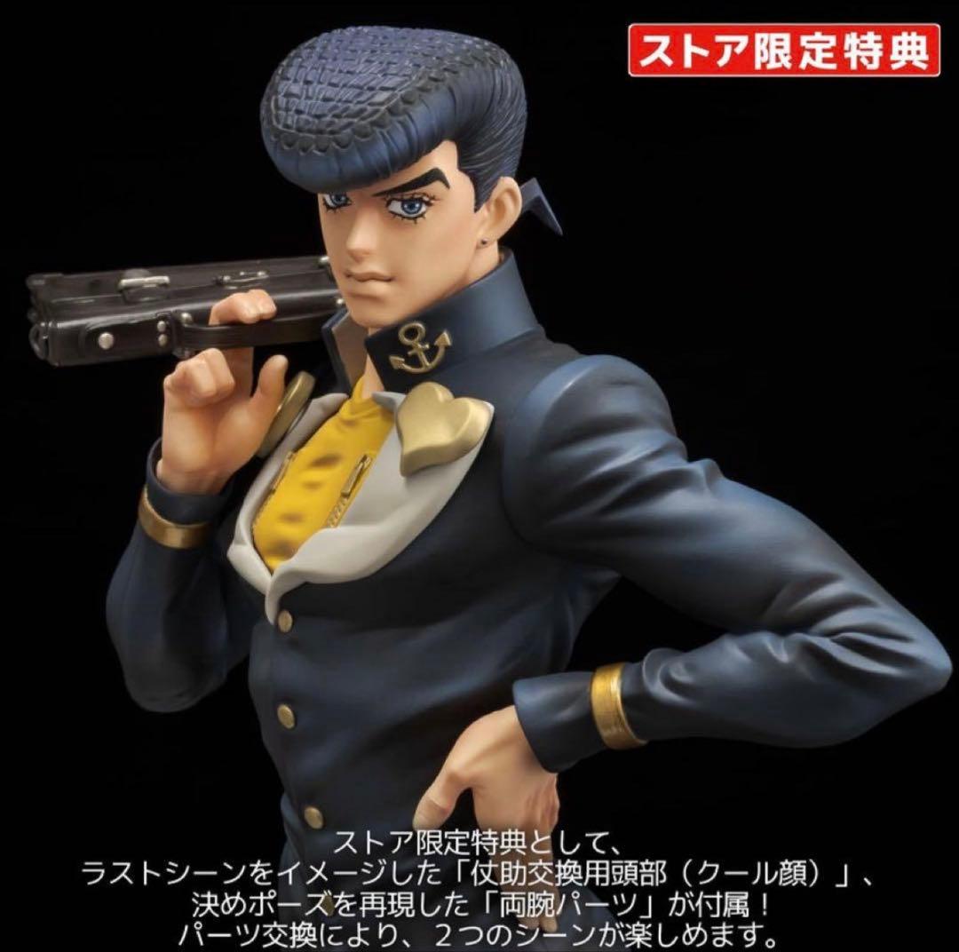 ストア限定特典付 未開封 千値練 センチネル ジョジョ 東方仗助