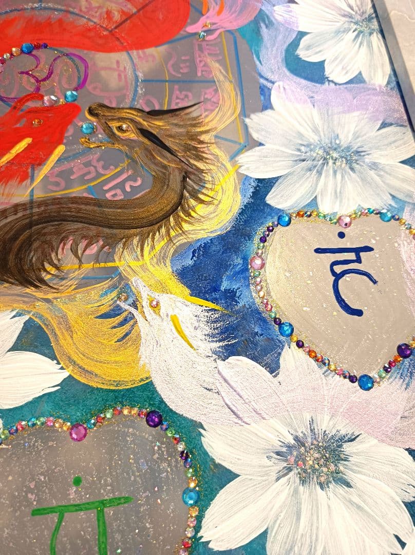 やっちゃん　❀ダブル八角フトマニ図flower❀チャクラ❀