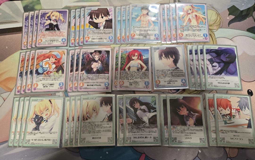 ChaosTCG　ノラと皇女と野良猫ハート　パトリシア　デッキ ChaosTCG ノラと皇女と野良猫ハート パトリシア デッキ