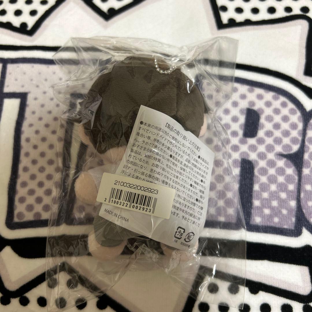 新品未開封】山中柔太朗 ちびぬい ぬいぐるみ M!LK - メルカリ