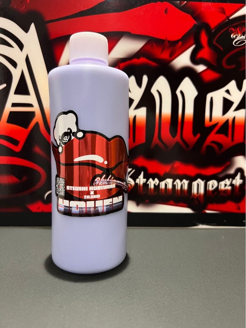 恋ヌールW2本　妖艶改　さとるちゃんセット