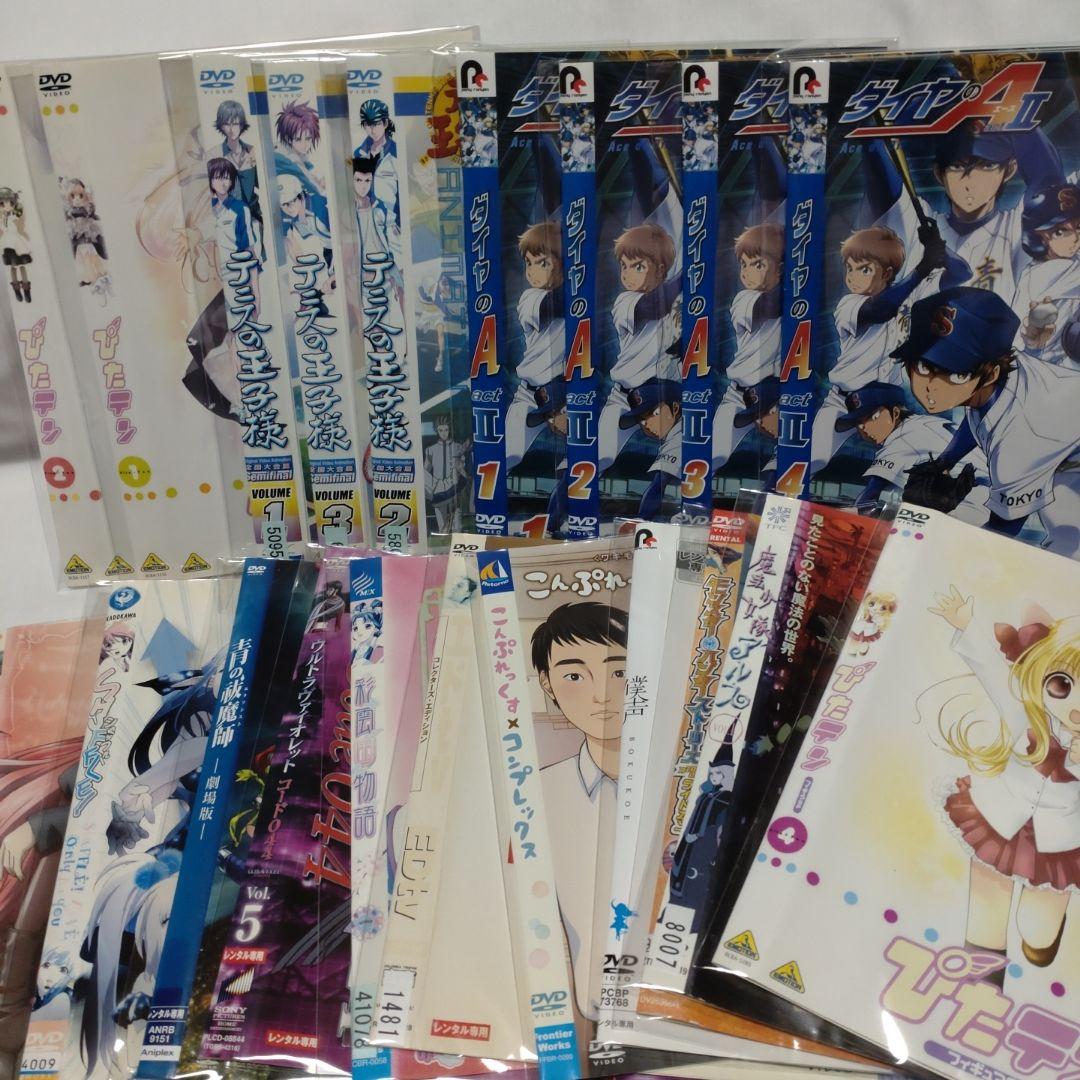 コ*ン様 DVD大量まとめ売り　370枚セット　送料込み