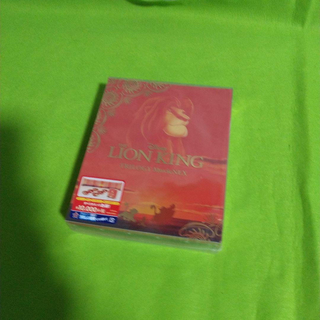 ライオン・キング トリロジー MovieNEX Amazon.co.jp: ライオン・キング トリロジー MovieNEX (期間限定