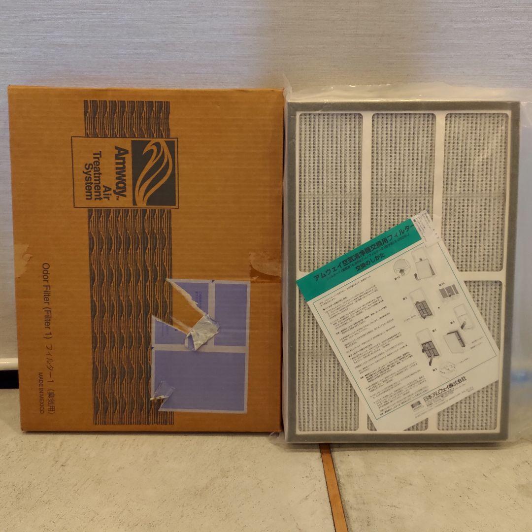 Amway 旧型空気清浄機用フィルター2種セット 未使用品 旧型】Amway アトモスフィア空気清浄機 粒子用フィルター 二個セット