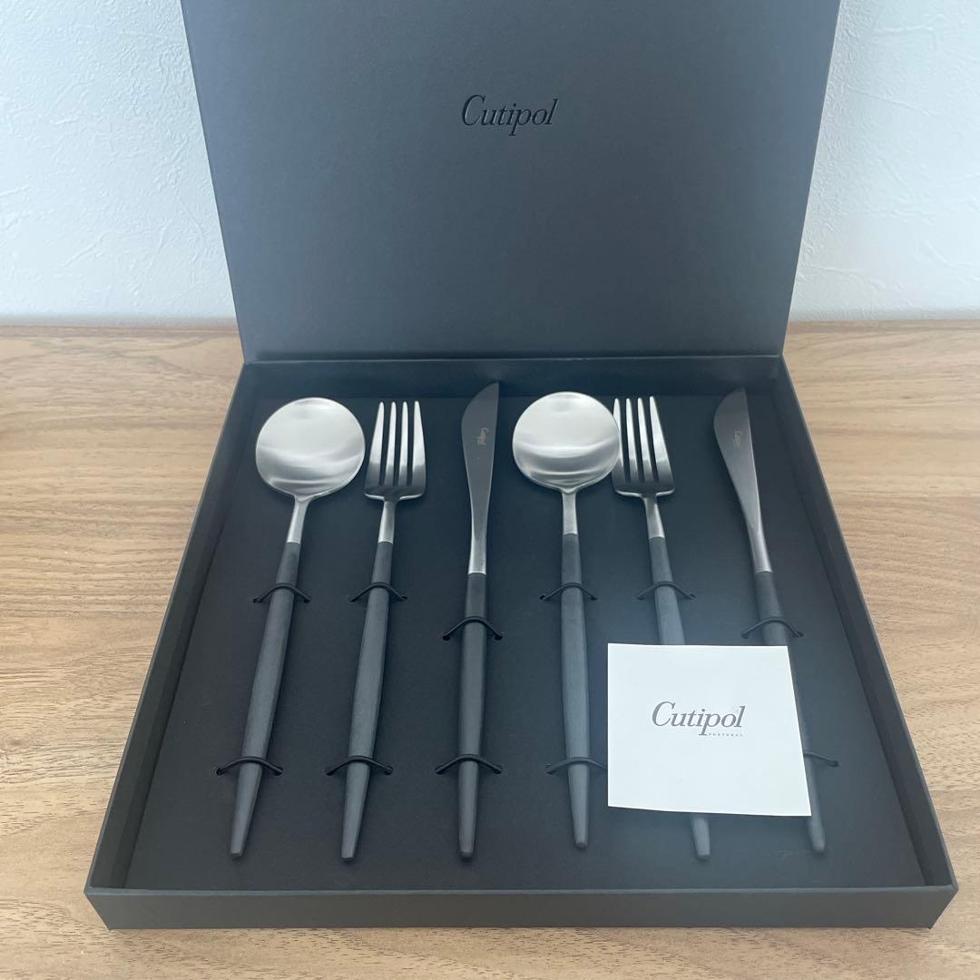 【値下げ中】【新品未使用】　Cutipol カトラリーセット ステンレススチール 新品未使用】 Cutipol カトラリーセット 6点 Cutipol（クチポール