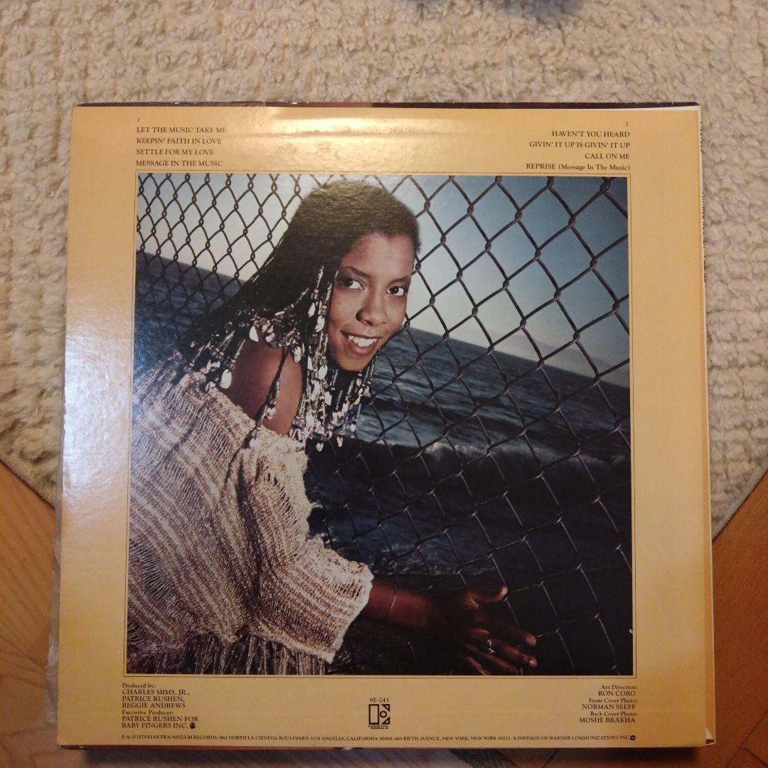 Patrice Rushen【見本盤 】/ Pizzazz LPレコード - メルカリ
