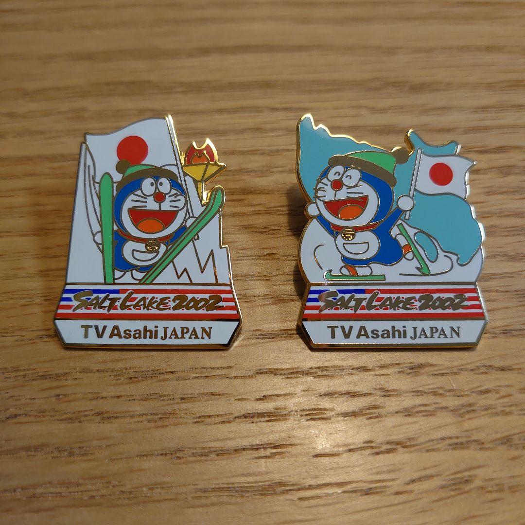 ドラえもん ピンバッジ 冬季オリンピック ソルトレイク2002年 2点
