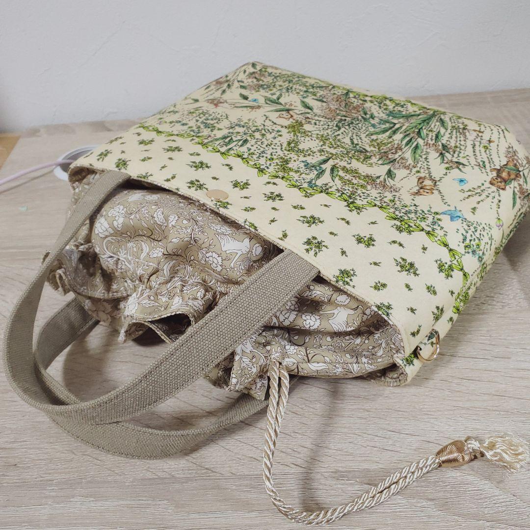 《専用》 拡大版巾着バッグ